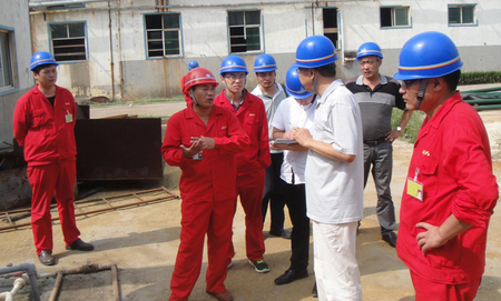 �����t�|�������ɷ����޹�˾�坍���a(ch��n)����